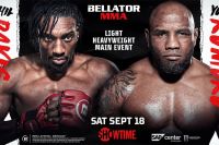 Файткард турнира Bellator 266