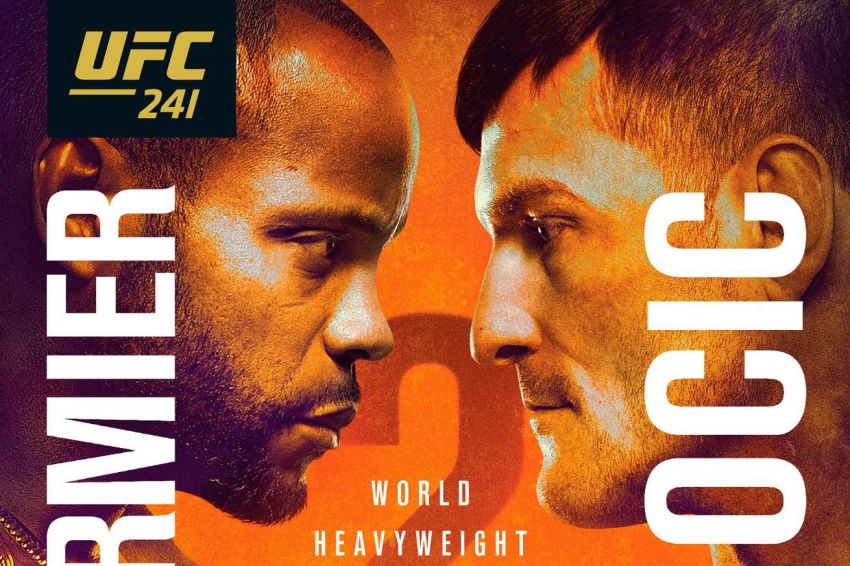 Зарплаты участников турнира UFC 241: Даниэль Кормье - Стипе Миочич 2