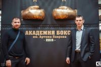 21 Октября в Краснодаре состоялось открытие Академии бокса им. А.А. Лаврова.