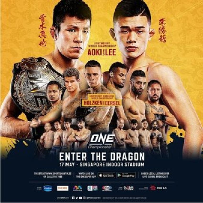 Прямая трансляция ONE Championship: Enter the Dragon: Джабар Аскеров - Энрико Кель