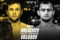 Видео боя Рашид Вагабов - Мансур Малачиев EFC 38