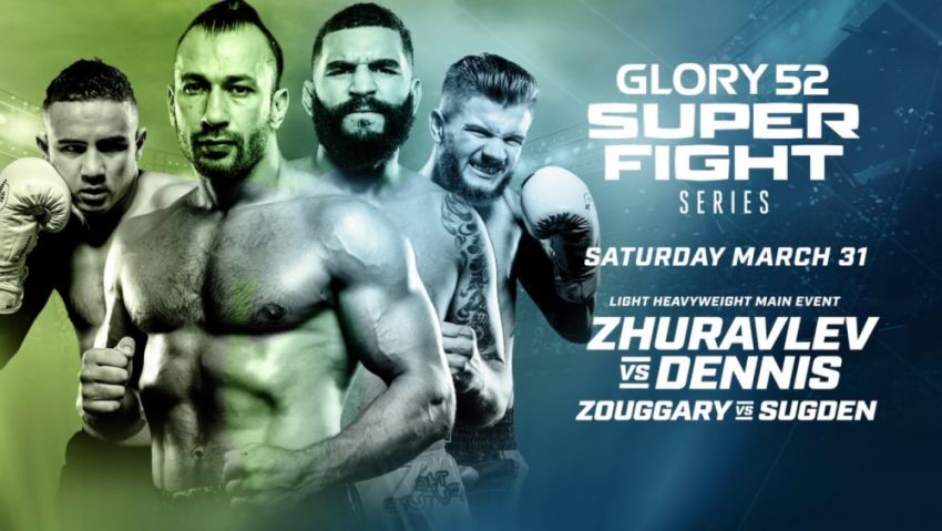 Видео турнира Glory 52 (полный ивент)