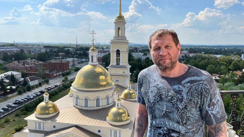 Александр Емельяненко: "Я перестал хулиганить - мне жена запретила"