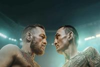 Прямая трансляция UFC 329