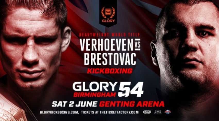 Рико Верхувен победил Младена Брестоваца на Glory 54