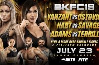 Прямая трансляция BKFC 19