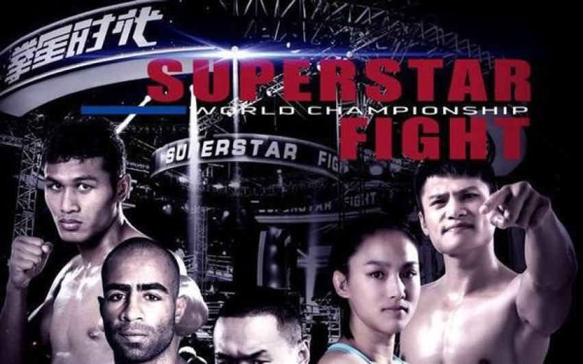 SuperStar Fight 13.01.2017: кард турнира