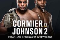 РП MMA №9: UFC 210: Cormier vs Johnson 2