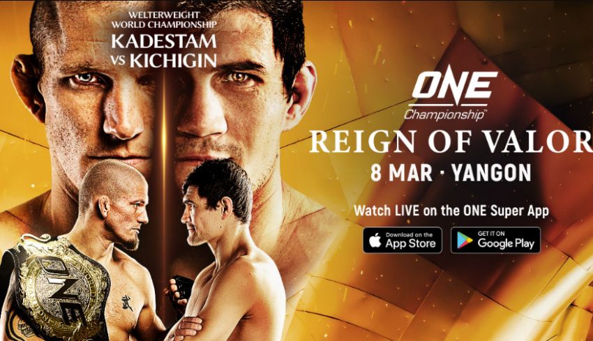 Прямая трансляция ONE Championship: Reign of Valor