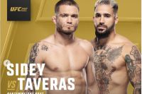 Таверас и Сидей подерутся на UFC 297