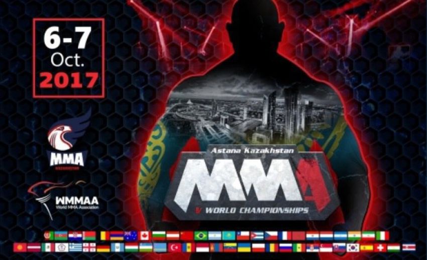 Прямая трансляция финальных боев Чемпионата Мира по ММА 2017