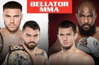 Результаты турнира Bellator 288