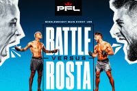 Прямая трансляция PFL Charlotte