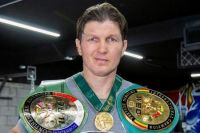 Легендарный казахстанский боксер сохранил паспорт своей родины
