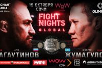 Прямая трансляция Fight Nights Global 95: Али Багаутинов - Жалгас Жумагулов