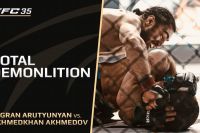 Видео боя Мигран Арутюнян – Ахмедхан Ахмедов EFC 35