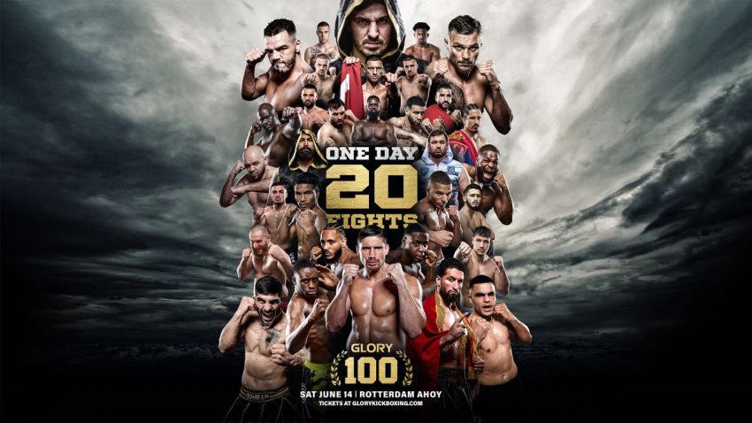 Прямая трансляция Glory 100