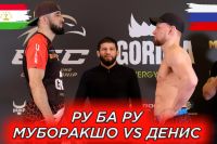 Видео боя Мубаракшо Мубаракшоев – Денис Измоденов EFC 35