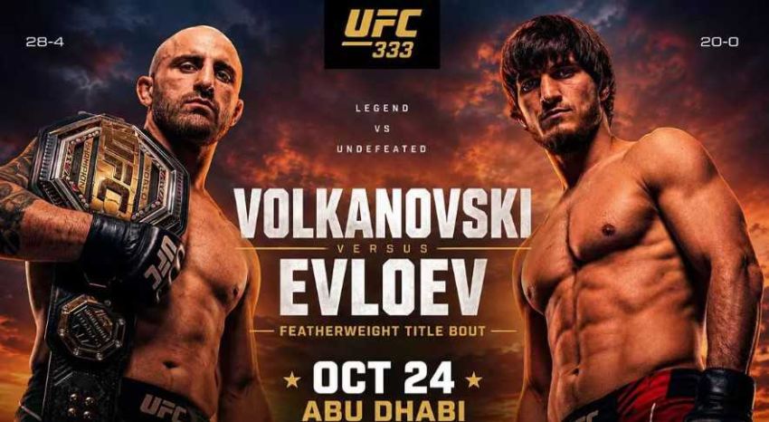 РП ММА №37 (UFC 333): 24 октября