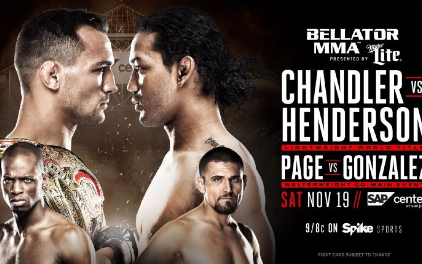 Зарплаты участников турнира Bellator 165