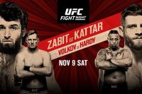 UFC Fight Night 163 Москва Забит Магомедшарипов – Келвин Каттар. Смотреть онлайн прямой эфир
