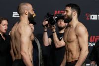 Результаты взвешивания турнира UFC Fight Night 235