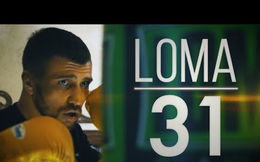 LOMA 31