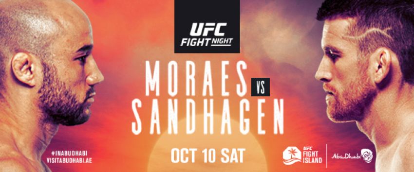 РП ММА №37 (UFC FIGHT NIGHT 179 / BELLATOR 248): 10-11 октября