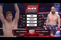 Видео боя Никита Новиков - Владимир Мигович M-1 Challenge 93