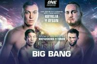 Прямая трансляция ONE Championship: Big Bang: Роман Крикля – Мурат Айгун