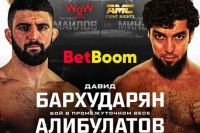 Видео боя Давид Бархударян – Артур Алибулатов AMC Fight Nights 105