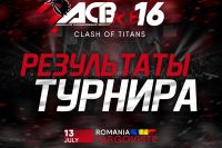 Результаты турнира АСВ КВ 16: Clash of Titans