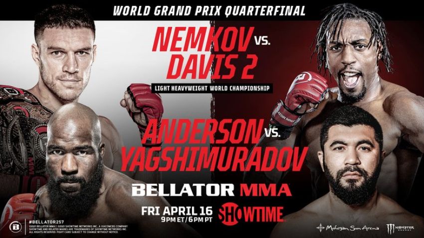 Прямая трансляция Bellator 257