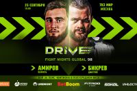 Прямая трансляция Fight Nights Global 98: Шамиль Амиров – Дмитрий Бикрев