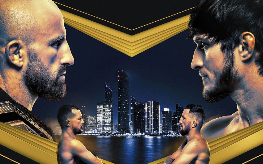 Прямая трансляция UFC 333