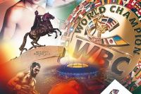 58-я конвенция WBC пройдет в Санкт-Петербурге