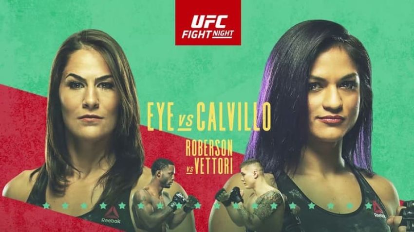 РП ММА №15 (UFC ON ESPN 10): 14 июня