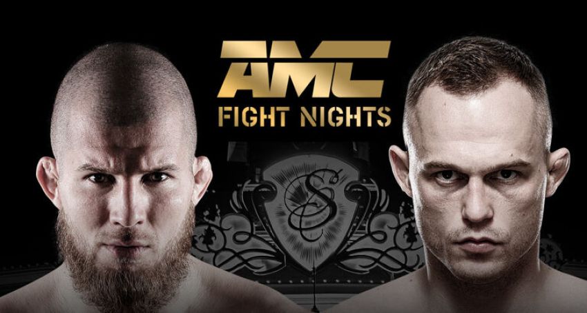 Прямая трансляция АМС Fight Nights 103