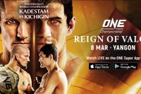 Прямая трансляция ONE Championship: Reign of Valor