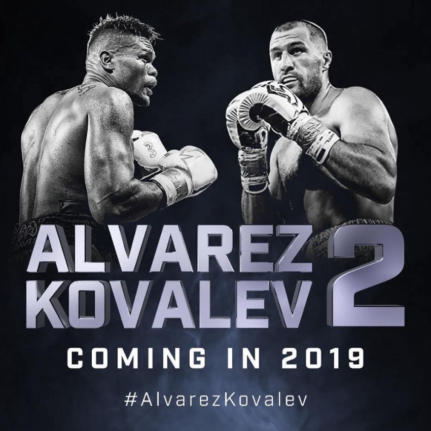Официально: Ковалёв и Альварес проведут реванш в 2019 году на ESPN