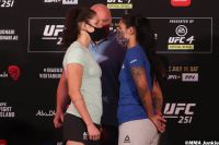 Видео боя Ванесса Мело - Кэрол Роса UFC 251