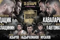 Hardcore Boxing Тимур Слащинин – Гаджи Наврузов. Смотреть онлайн прямой эфир