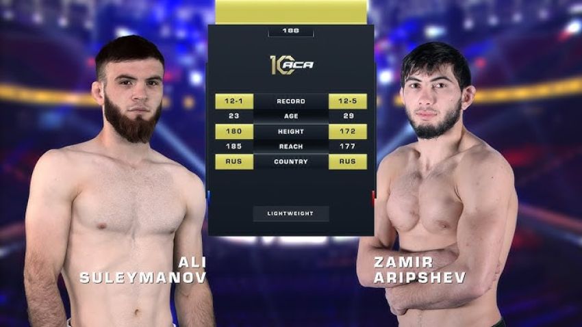 Видео боя Али Сулейманов – Замир Арипшев ACA 188