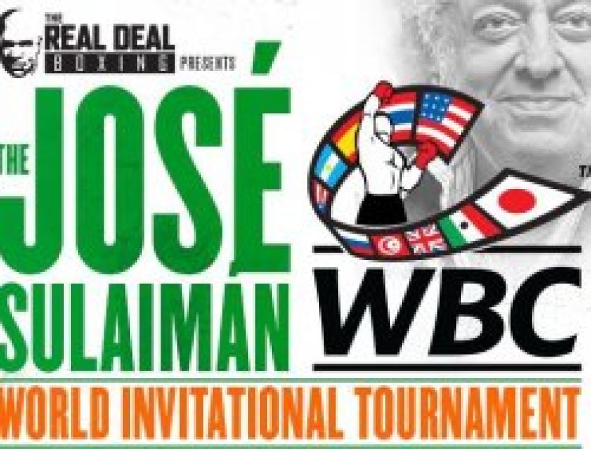 WBC объявил «Турнир восьмерых» в полусреднем весе