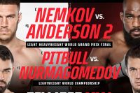 Bellator 288. Смотреть онлайн прямой эфир