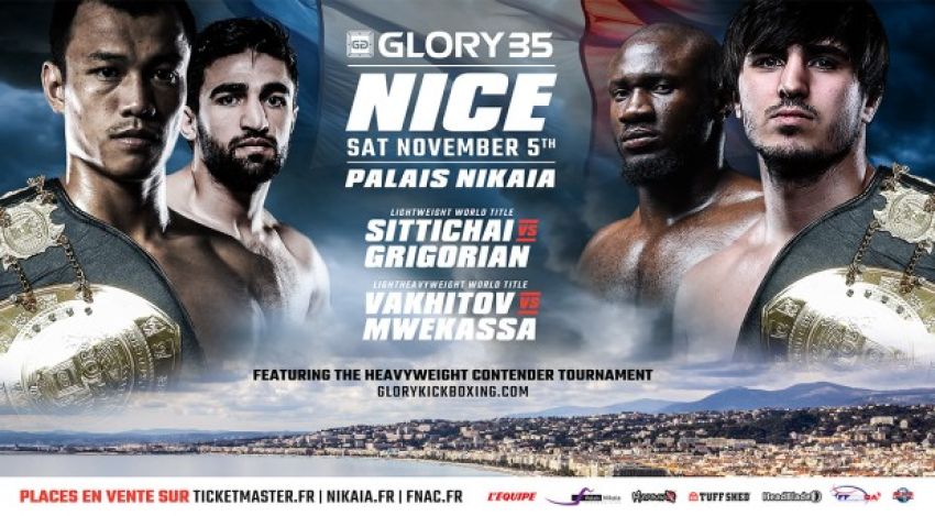 Прямая трансляция GLORY 35. 5 ноября Париж