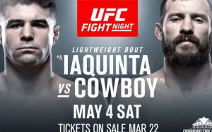 Эл Яквинта - Дональд Серроне. Превью главного события UFC Fight night 151