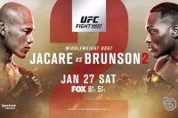 Выплаты Reebok участникам турнира UFC on FOX 27