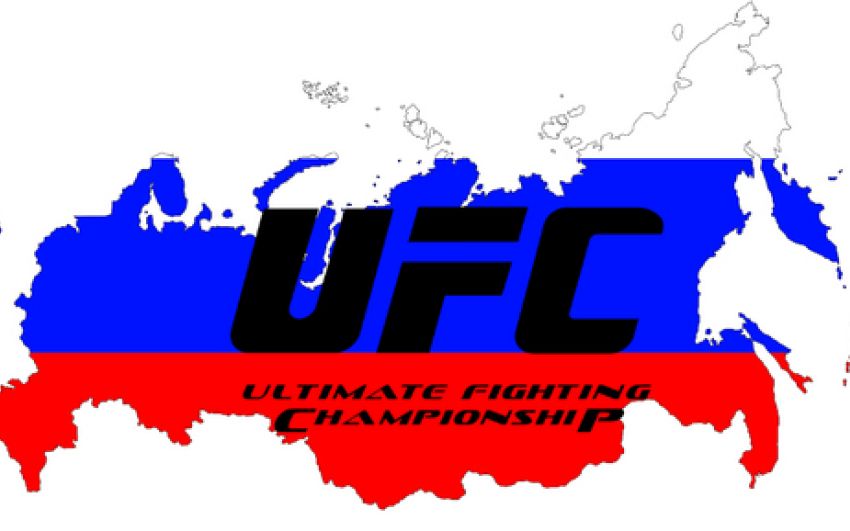 Промоушен UFC планирует провести в России еще два турнира в 2019-2020 годах