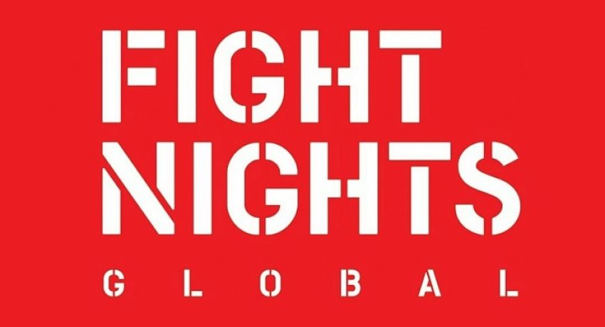 Рейтинг бойцов Fight Nights Global за ноябрь 2018 года